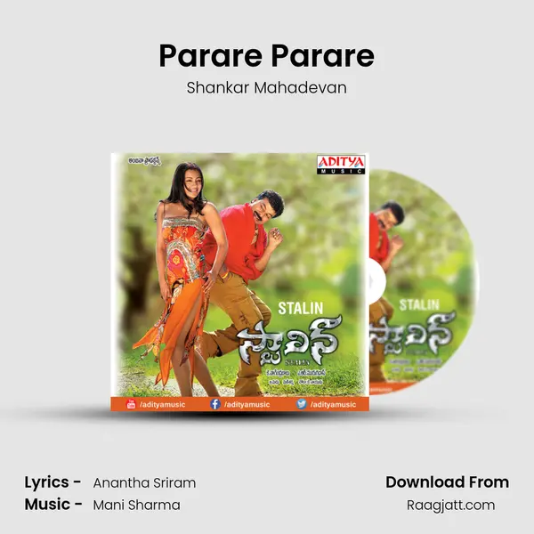 Parare Parare - Shankar Mahadevan album cover 