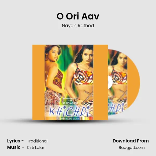 O Ori Aav - Nayan Rathod album cover 