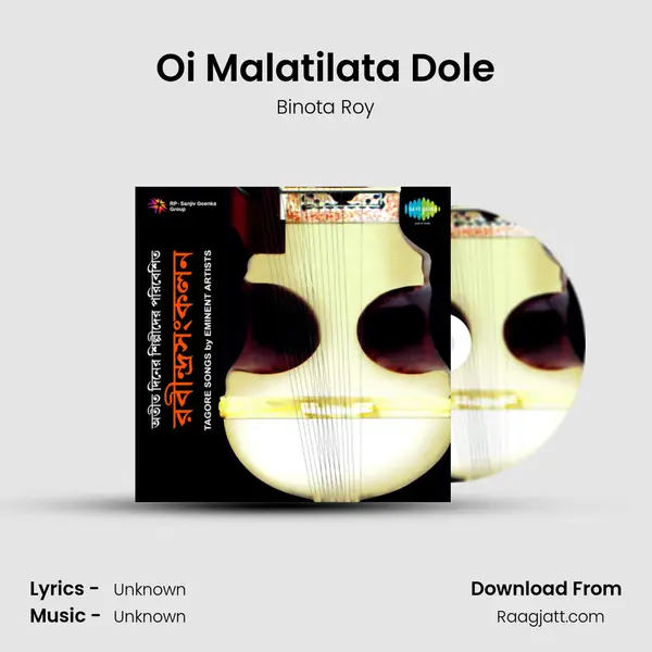 Oi Malatilata Dole - Binota Roy album cover 