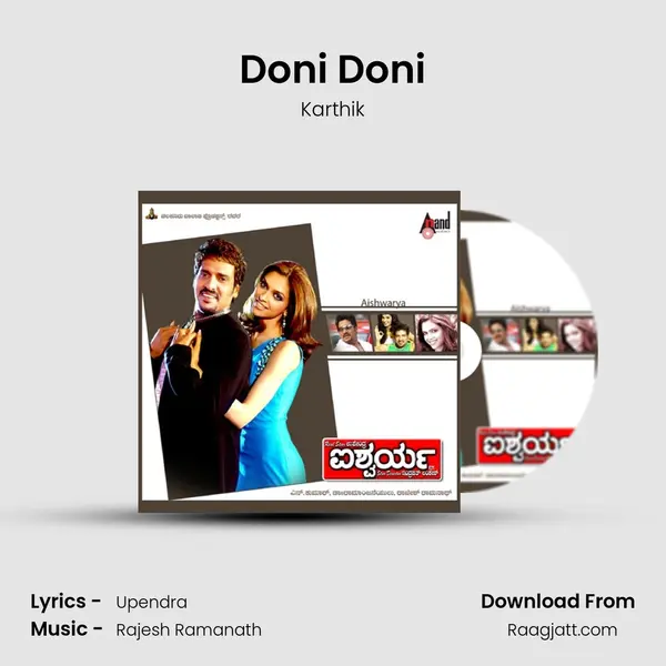 Doni Doni - Karthik album cover 