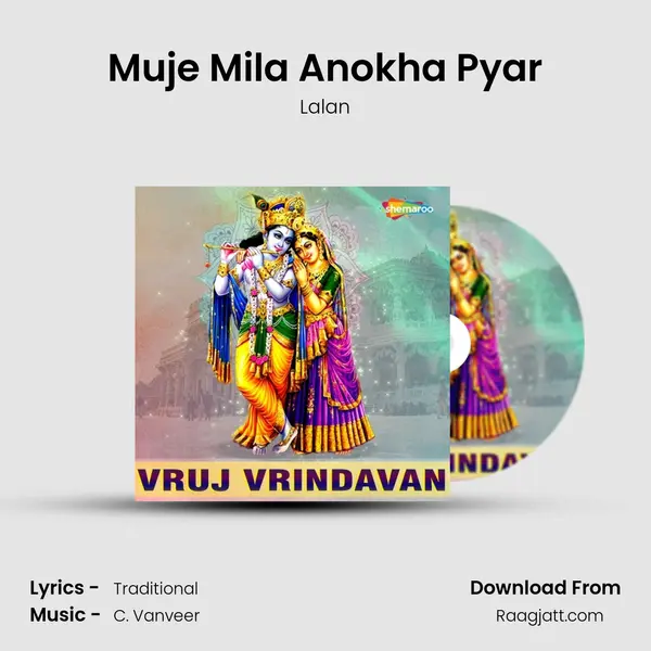 Muje Mila Anokha Pyar - Lalan album cover 