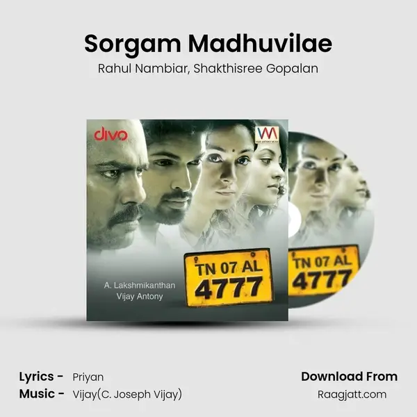 Sorgam Madhuvilae mp3 song