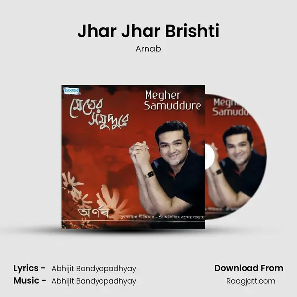 Jhar Jhar Brishti mp3 song