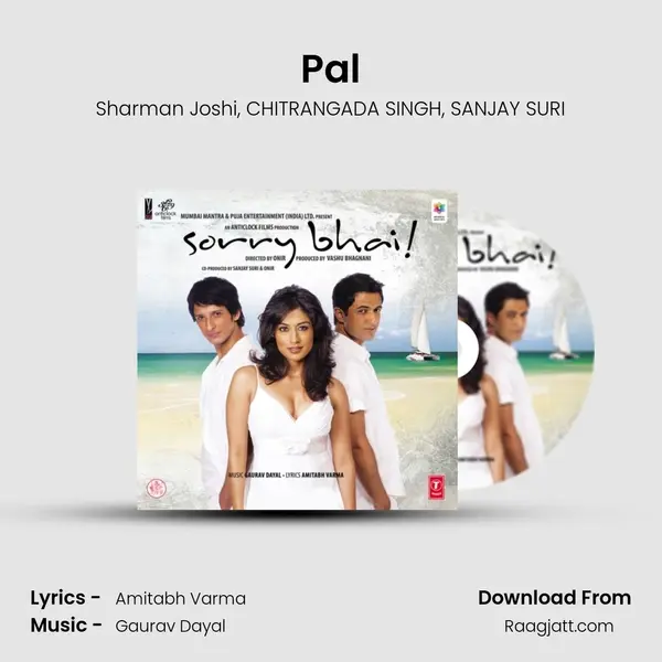 Pal mp3 song