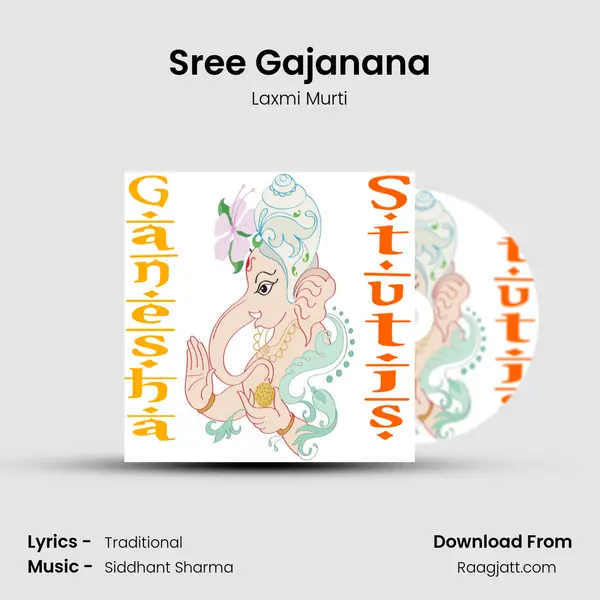 Sree Gajanana mp3 song