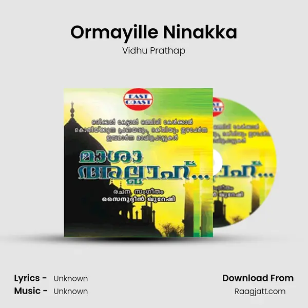 Ormayille Ninakka - Vidhu Prathap album cover 