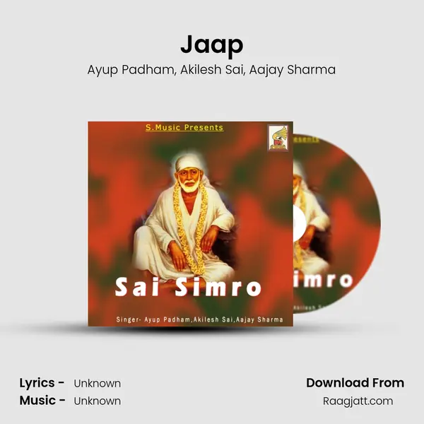 Jaap - Ayup Padham album cover 