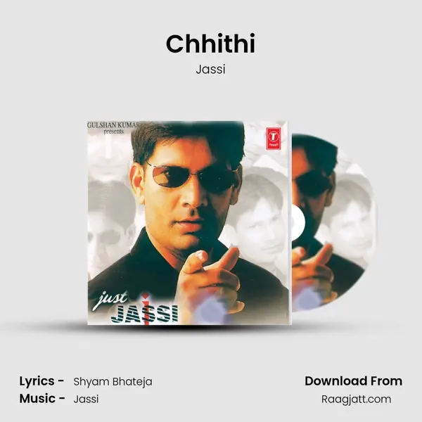 Chhithi mp3 song