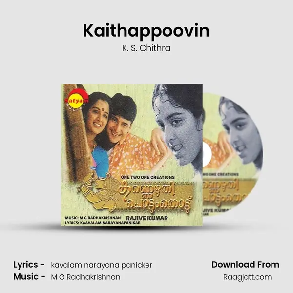 Kaithappoovin mp3 song