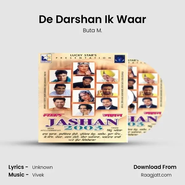 De Darshan Ik Waar mp3 song