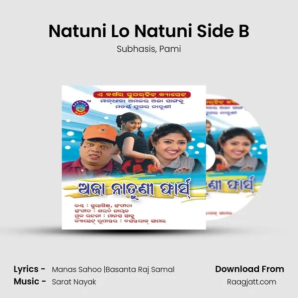 Natuni Lo Natuni Side B mp3 song