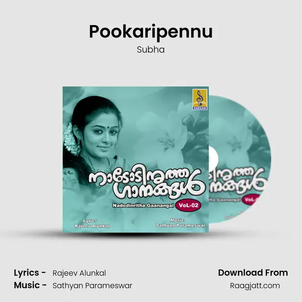 Pookaripennu - Subha album cover 