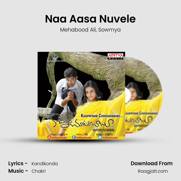 Naa Aasa Nuvele - Mehabood Ali album cover 