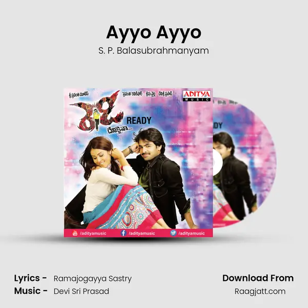 Ayyo Ayyo - S. P. Balasubrahmanyam album cover 