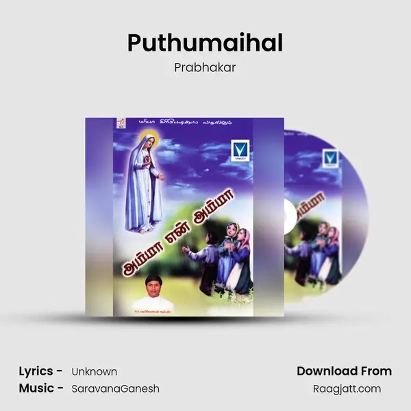 Puthumaihal - Prabhakar album cover 