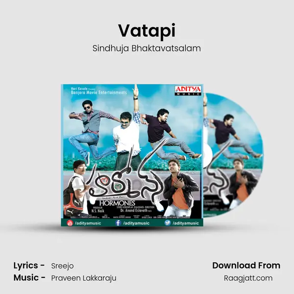 Vatapi - Sindhuja Bhaktavatsalam album cover 