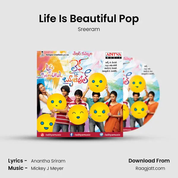 Life Is Beautiful Pop - Sreeram album cover 