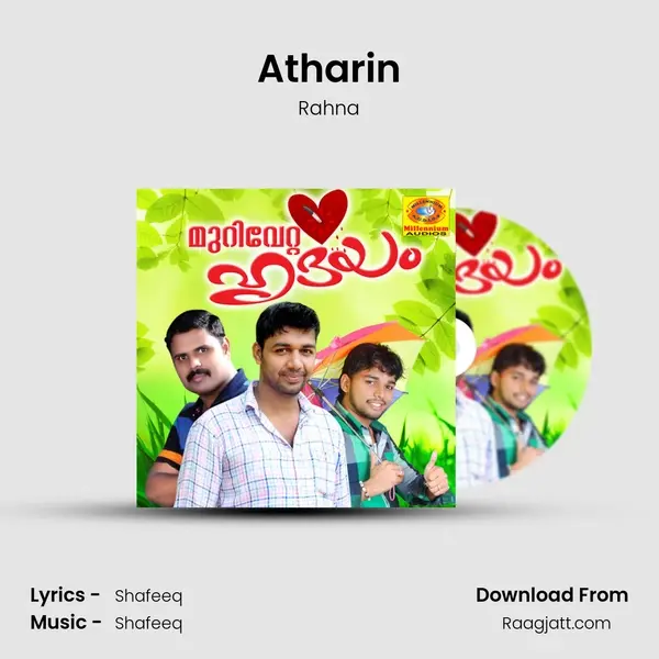 Atharin - Rahna album cover 