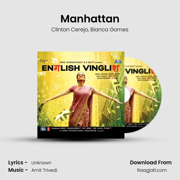 Manhattan mp3 song