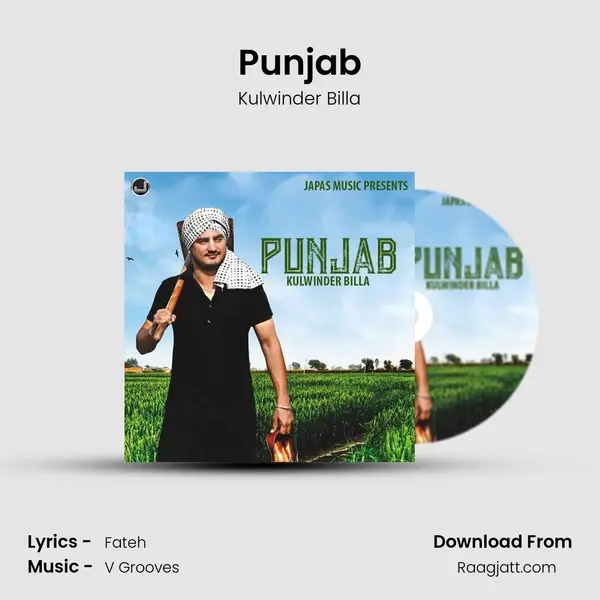 Punjab - Kulwinder Billa mp3 song