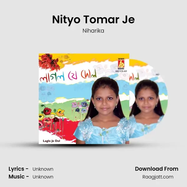 Nityo Tomar Je mp3 song