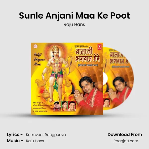 Sunle Anjani Maa Ke Poot - Raju Hans album cover 