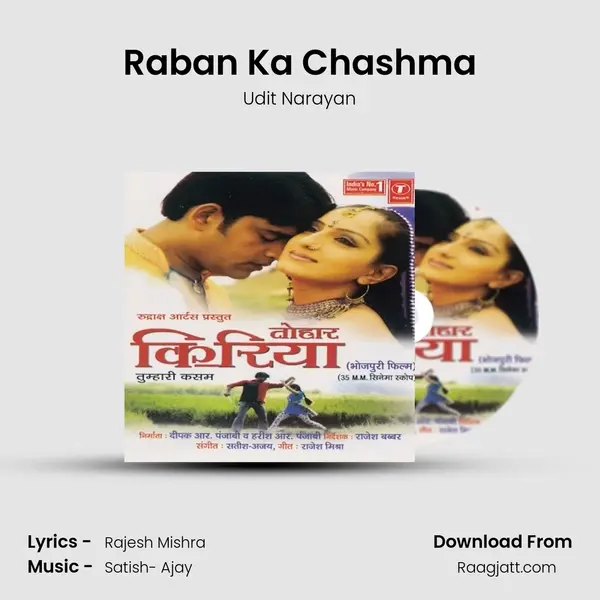 Raban Ka Chashma - Udit Narayan album cover 