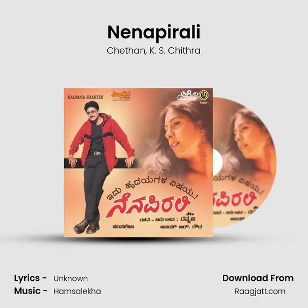 Nenapirali - Chethan album cover 