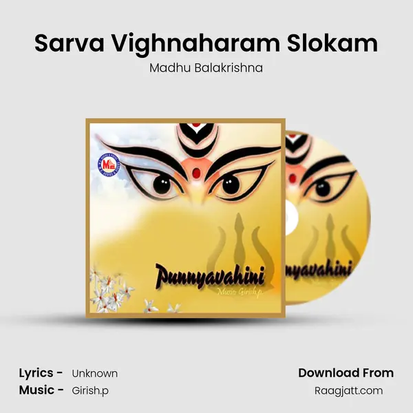 Sarva Vighnaharam Slokam - Madhu Balakrishna album cover 