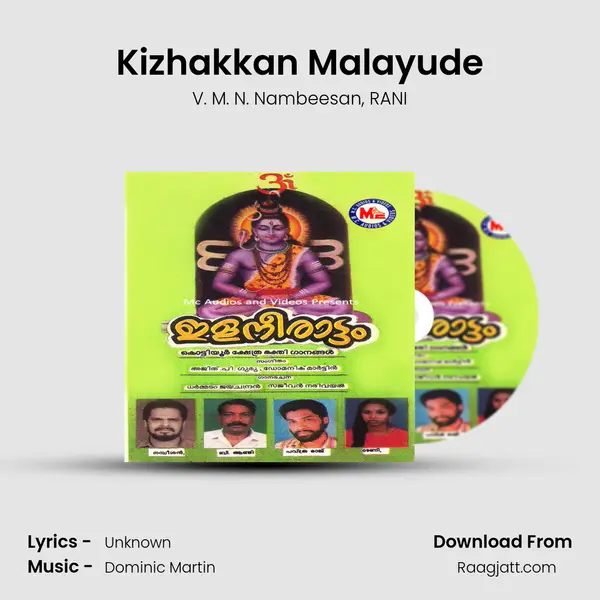 Kizhakkan Malayude - V. M. N. Nambeesan album cover 