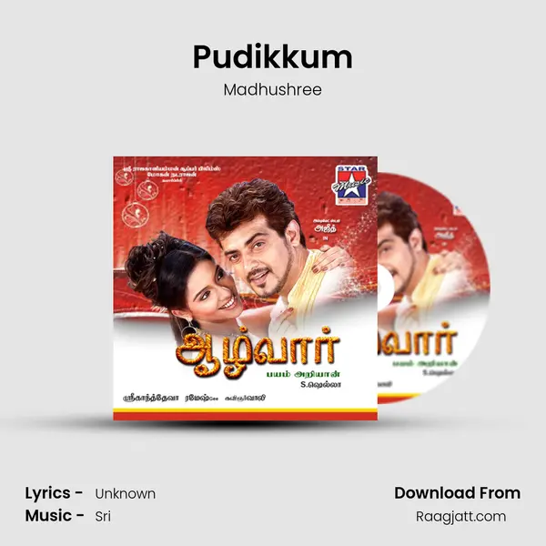 Pudikkum - Madhushree album cover 