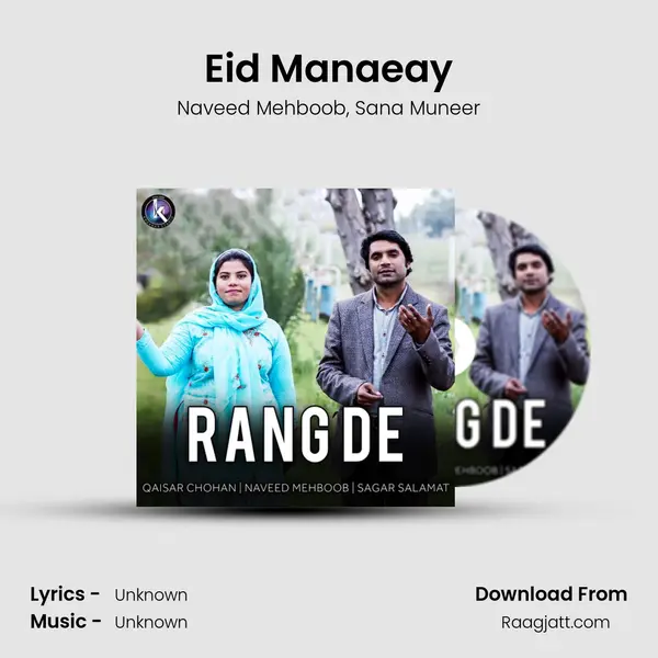 Eid Manaeay - Naveed Mehboob album cover 