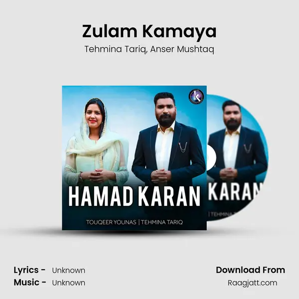 Zulam Kamaya mp3 song