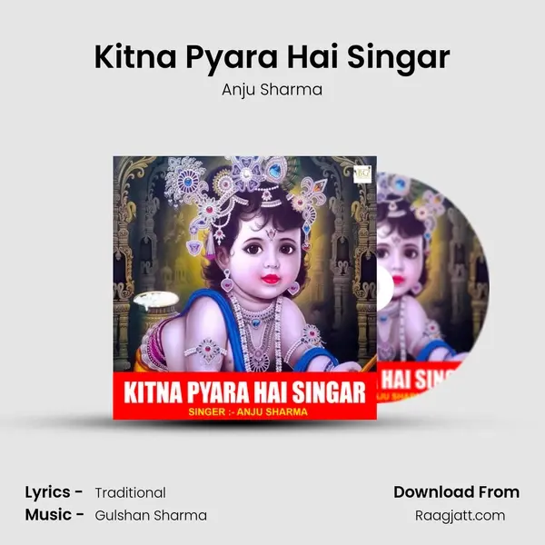 Kitna Pyara Hai Singar mp3 song