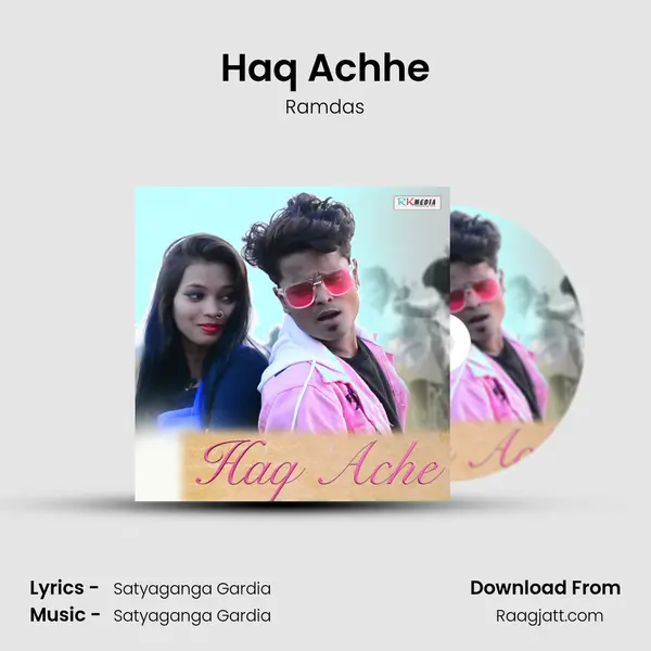 Haq Achhe mp3 song