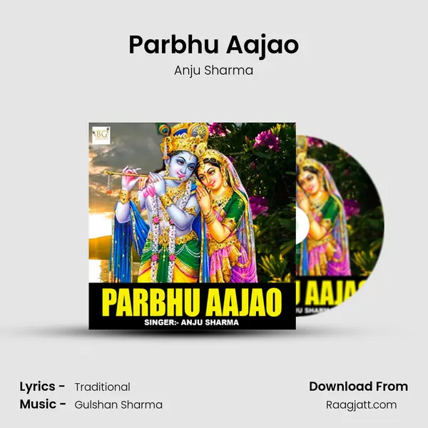 Parbhu Aajao mp3 song