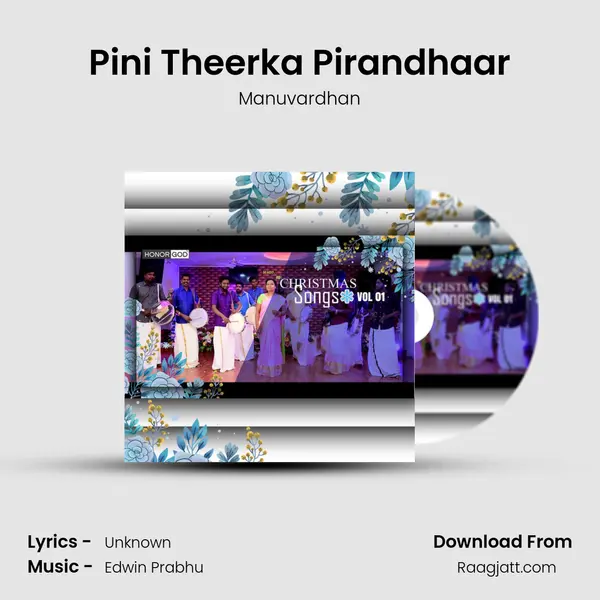 Pini Theerka Pirandhaar - Manuvardhan album cover 