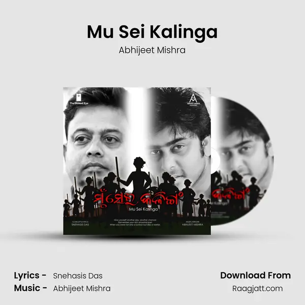 Mu Sei Kalinga - Abhijeet Mishra album cover 