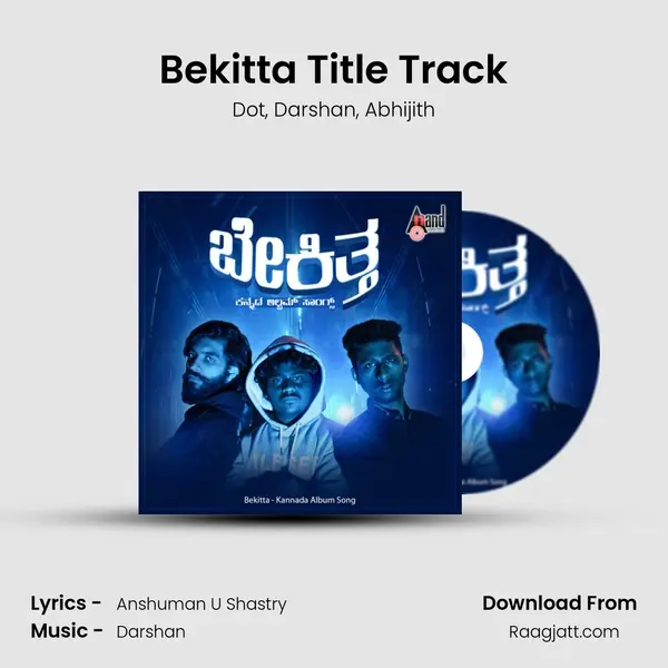 Bekitta Title Track mp3 song