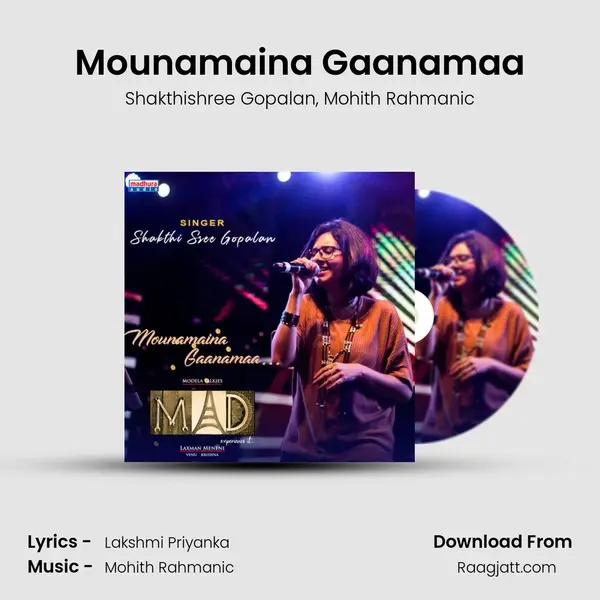 Mounamaina Gaanamaa - Shakthishree Gopalan album cover 