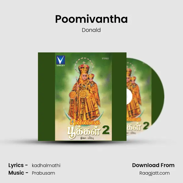 Poomivantha mp3 song