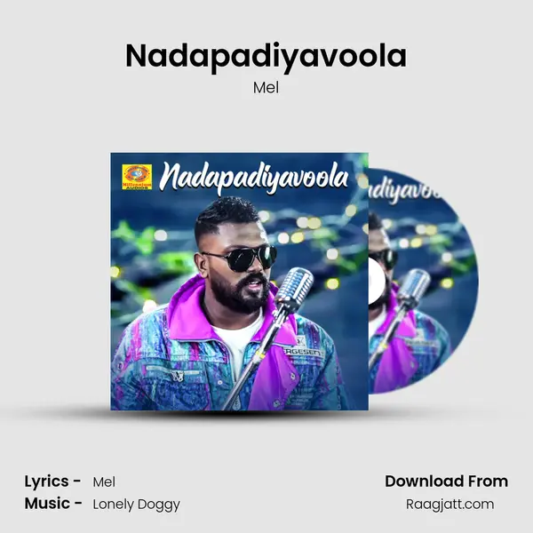 Nadapadiyavoola mp3 song