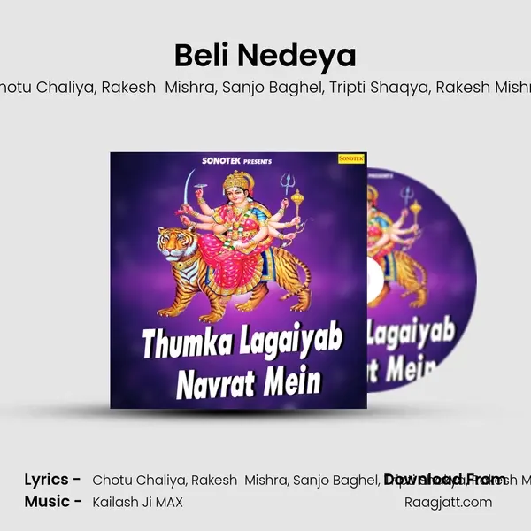 Beli Nedeya mp3 song