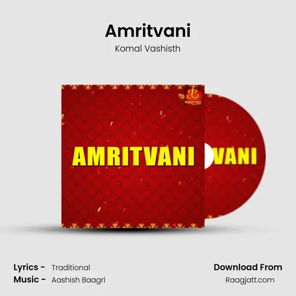 Amritvani mp3 song