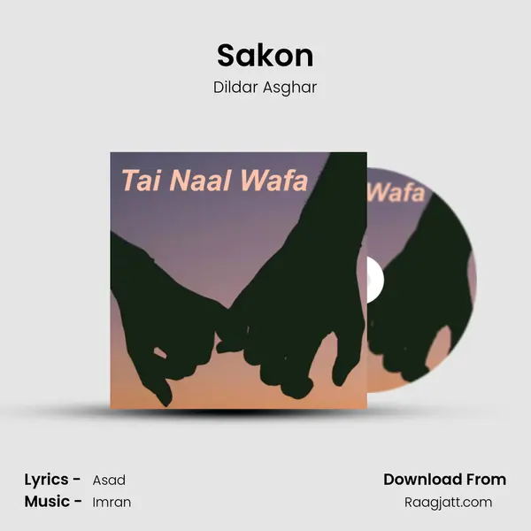 Sakon - Dildar Asghar album cover 