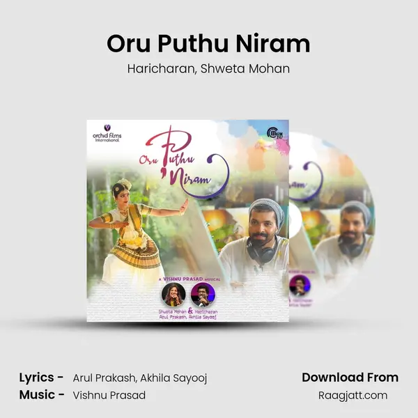 Oru Puthu Niram - Haricharan album cover 