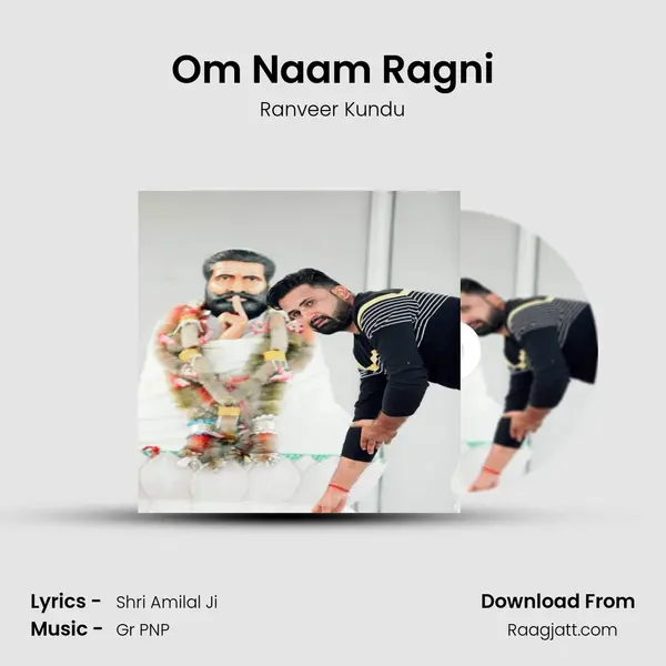 Om Naam Ragni mp3 song