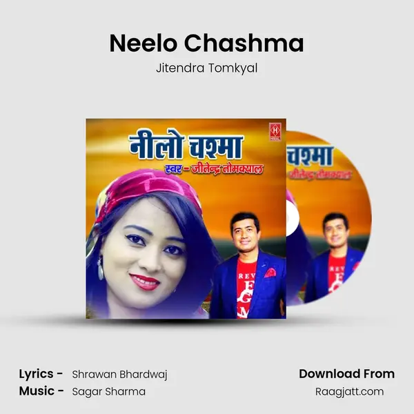 Neelo Chashma - Jitendra Tomkyal album cover 