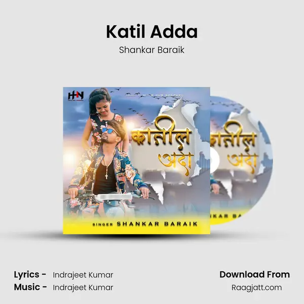 Katil Adda mp3 song