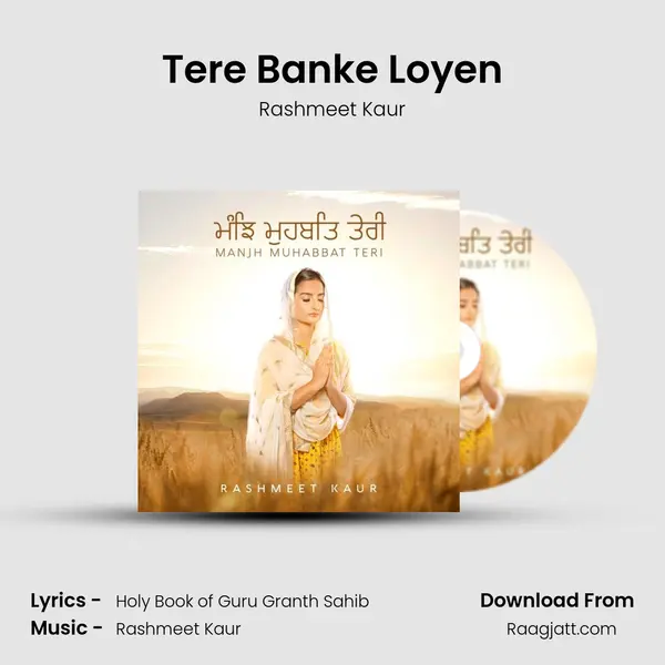 Tere Banke Loyen - Rashmeet Kaur album cover 